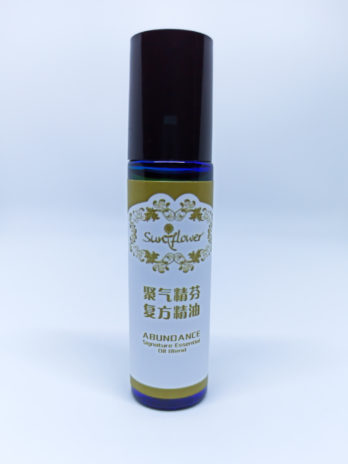 Roll On Abundance 聚气精分复方精油